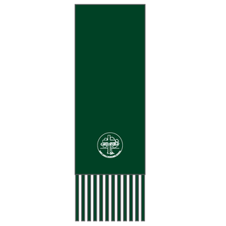 Scarf - Discontinued Item